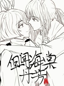 伊甸大象2022入口直达完整版